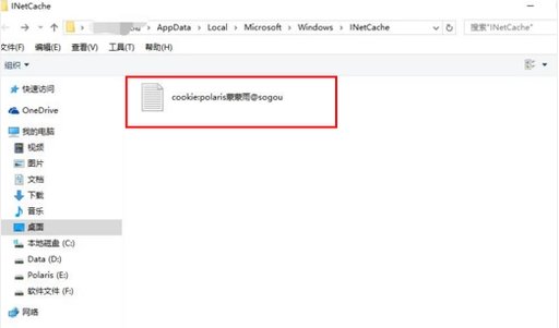 怎么用手机破解qq相册密码?