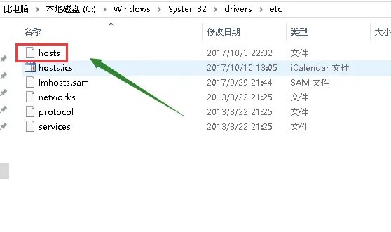 育碧下载慢怎么解决