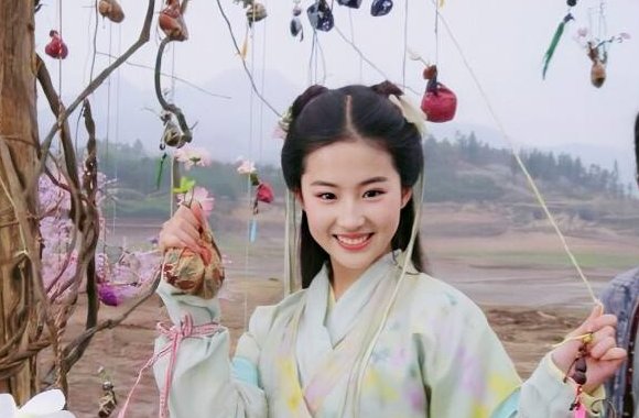 仙剑奇侠传1演员列表