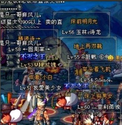 dnf生命之息怎么获得