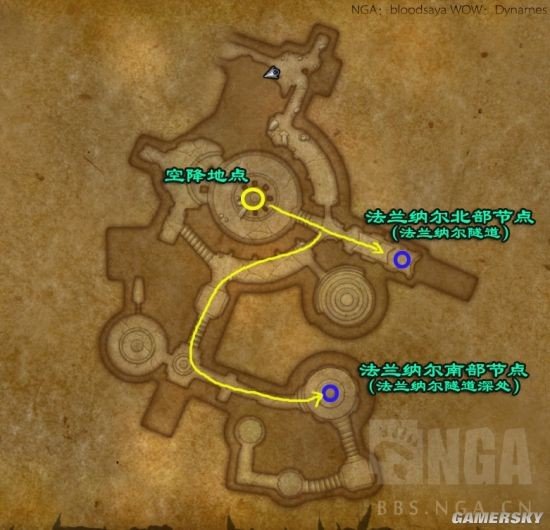 魔兽世界7.0全力以赴任务攻略 全力以赴任务怎么做