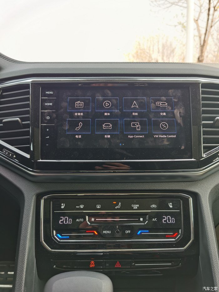 春暖花开途昂X提车记，在此和大家浅谈