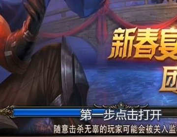 永恒之塔自动拾取的宠物怎么获得