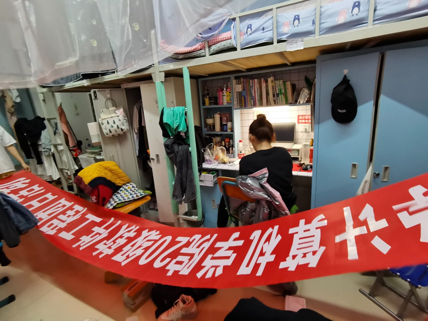 吉林师范大学怎么样