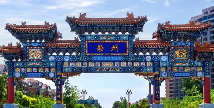 崇州市属于哪个市