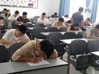 河南专升本分数线