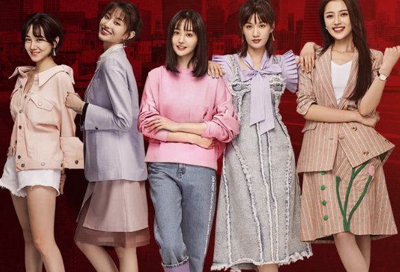 晋小妮是哪部电视剧