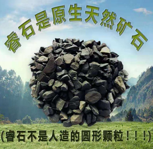 家里刚装修完味道很大怎么办？