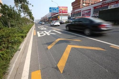 路边的“三角标线”是什么意思？