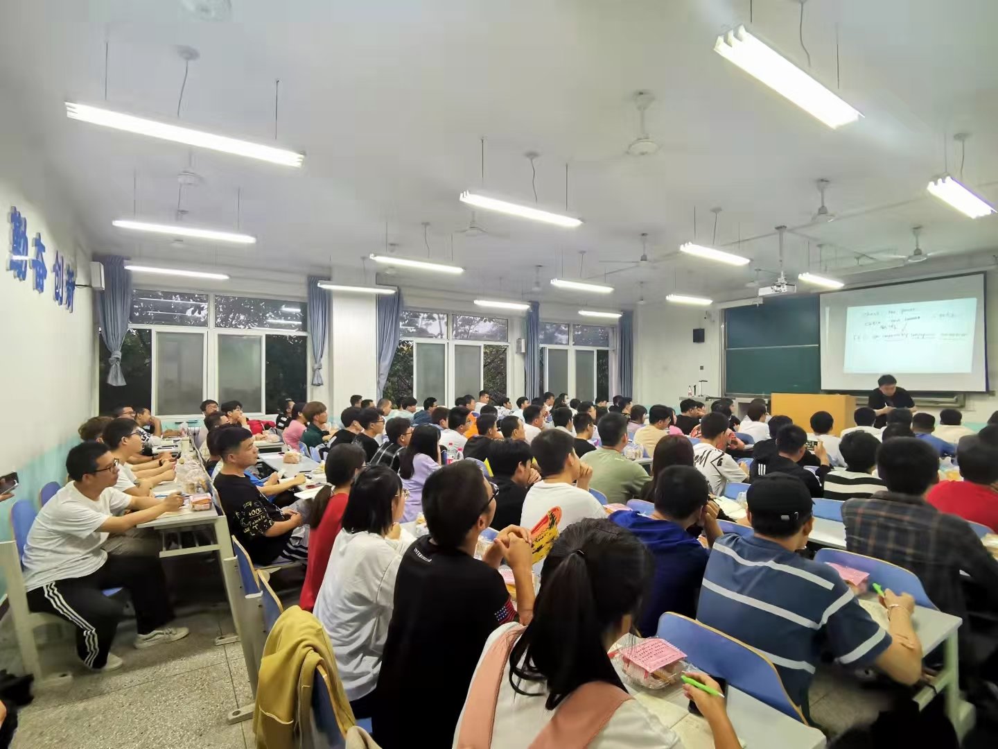 如何更好适应大学生活?