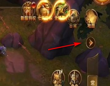 永恒之塔自动拾取的宠物怎么获得