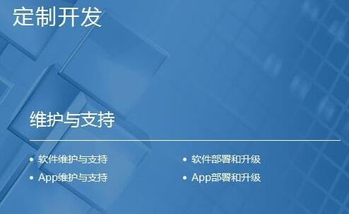 全球10大IT业巨头有哪些？