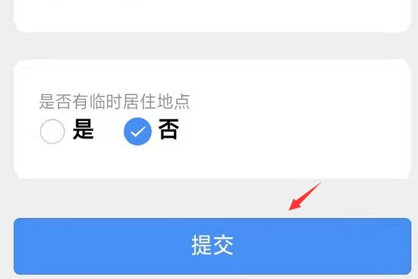 西安一码通二维码怎么制作