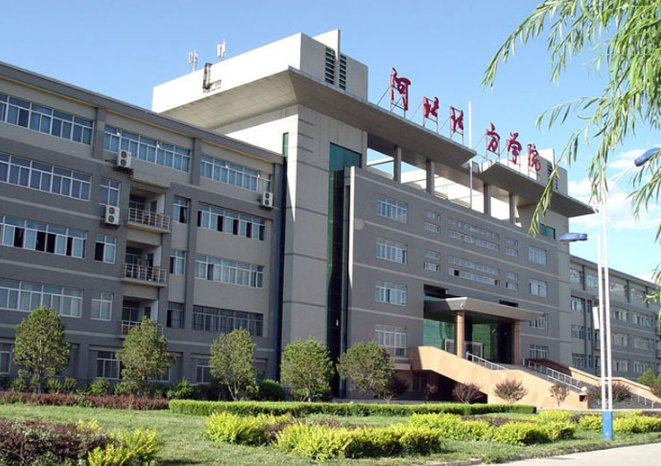 河北北方学院东校区面积多大