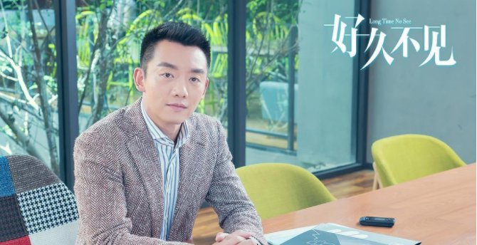 郑恺演的电视剧有哪些？