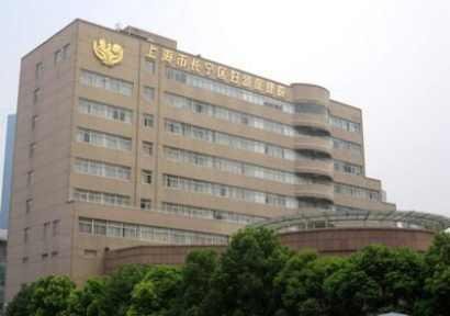 上海看妇科医院哪里好啊