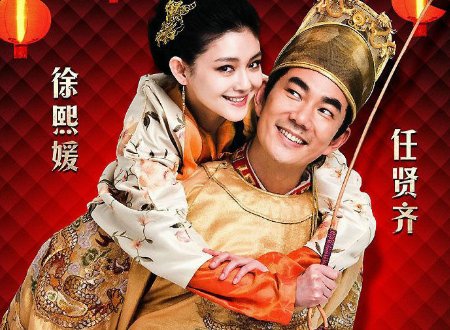 你是我的心肝宝贝是什么歌里的歌词