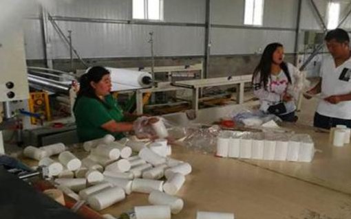 办厂创业好项目有哪些?