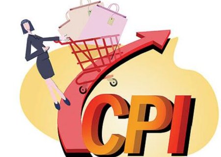 cpi对股市的影响有哪些?
