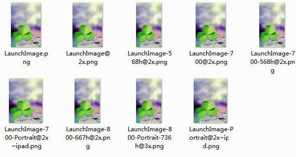 微信怎么更改启动画面