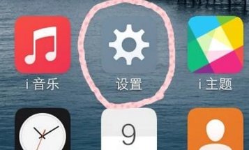 摩托罗拉手机的自带铃声是什么？