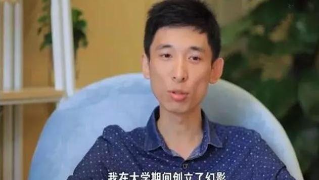 从叛逆少年到阿里“守护神”，他被马云亲自邀请，他怎么做到的？