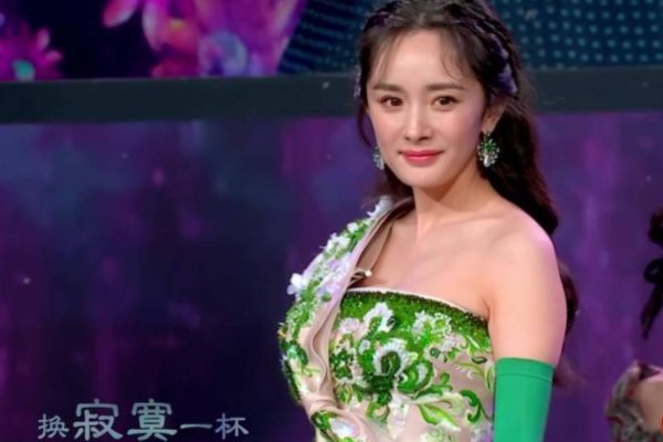 杨幂出席了哪年春晚