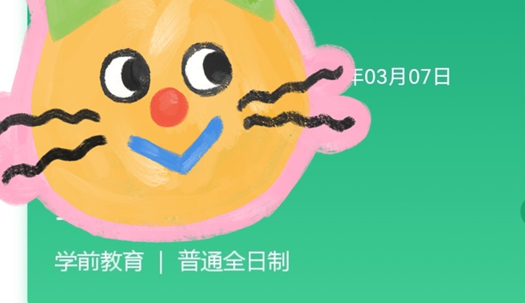蚌埠学院好不好