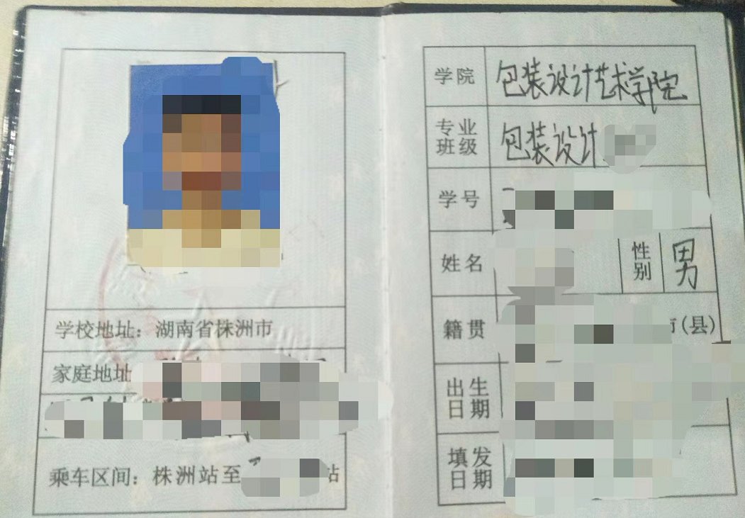 包装设计专业好不好