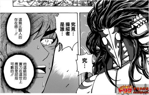 斯塔久的人物介绍