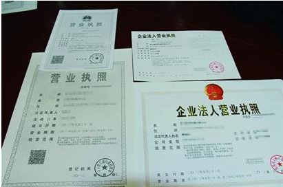 开厂和开公司的区别