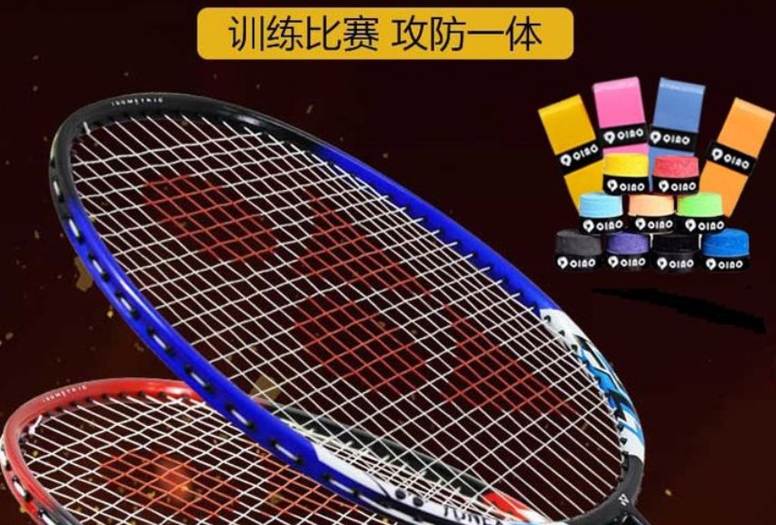 yy球拍系列都有哪些？