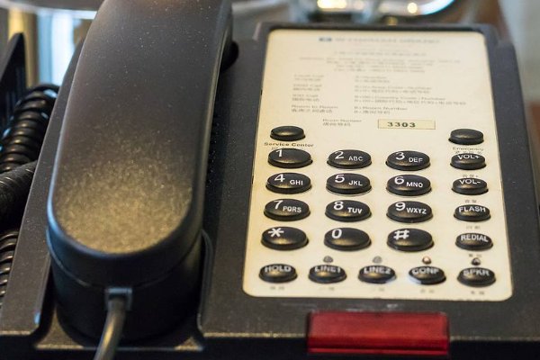 上海固定电话号码所在区域查询