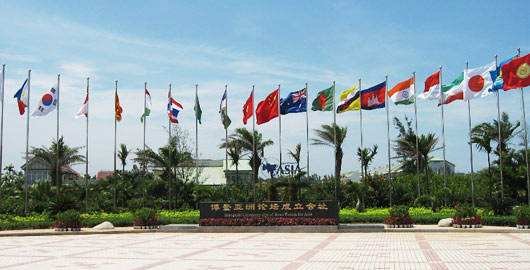 博鳌亚洲论坛包括哪些国家?