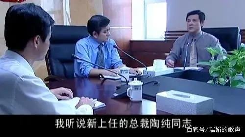 郑毅然郭守义是什么电视剧