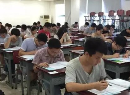 社区工作者考试报名条件有哪些？