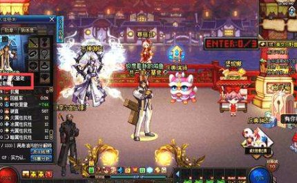 dnf开史诗罐子的技巧