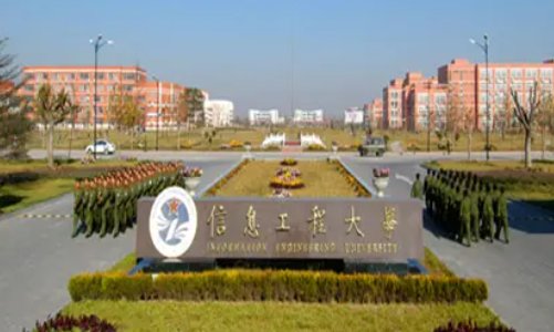 中国最好的军事院校排名前十