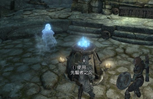 上古卷轴5变狼人怎么变回来