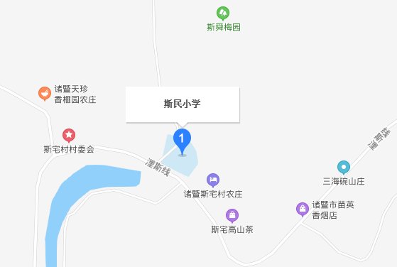 斯民小学在哪里?