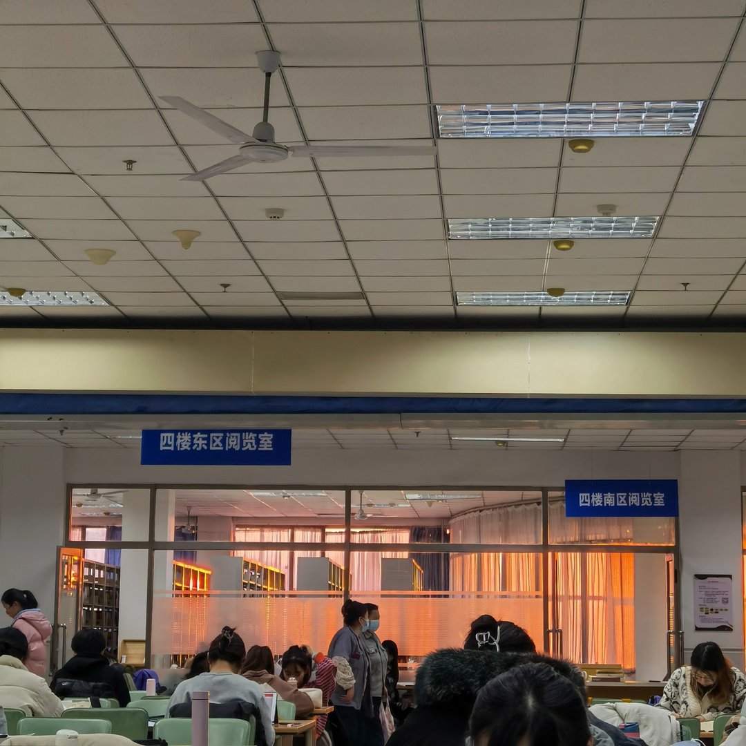 吉林师范大学怎么样