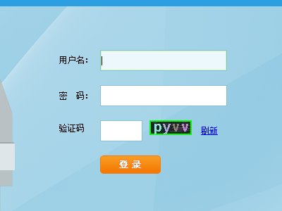 全国新闻出版统计网在线直报后单位号和 密码怎么输