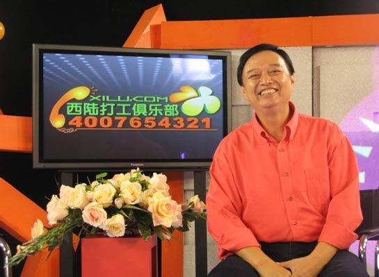 秦鸣晓的生活简介