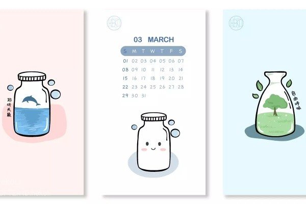 “快乐源泉”小瓶子风靡全网的背后,到底反映了什么问题?