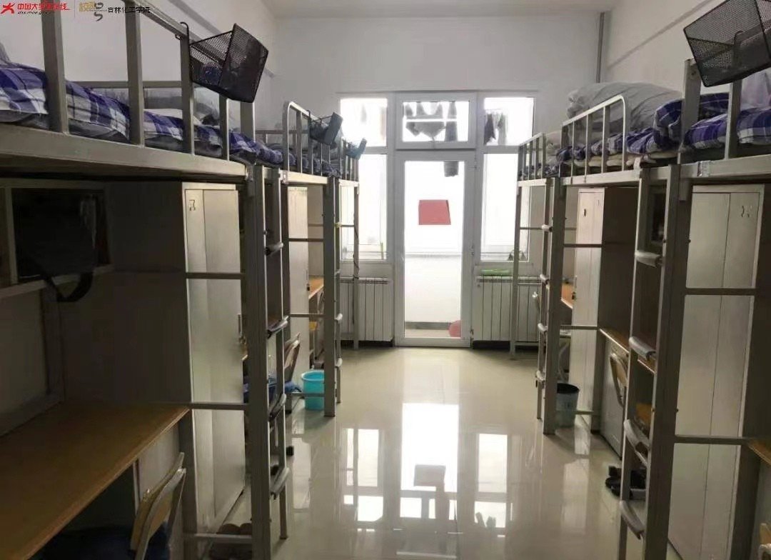 吉林化工学院好不好