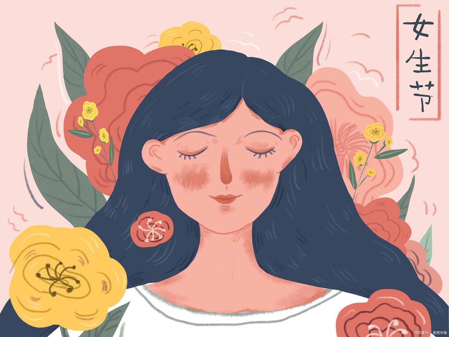 初恋头发型是现在在女生中很火的一个发型,初恋发型怎么剪?