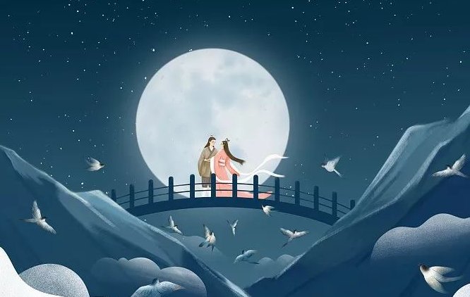 七夕取消是什么梗？