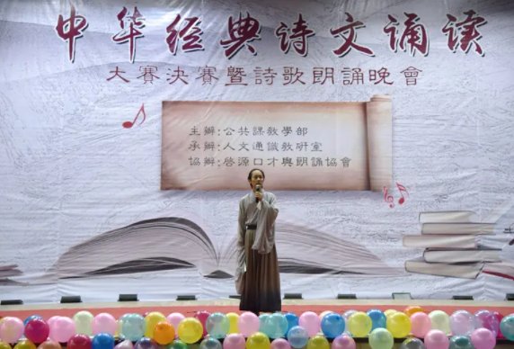 中华经典诗文是什么？