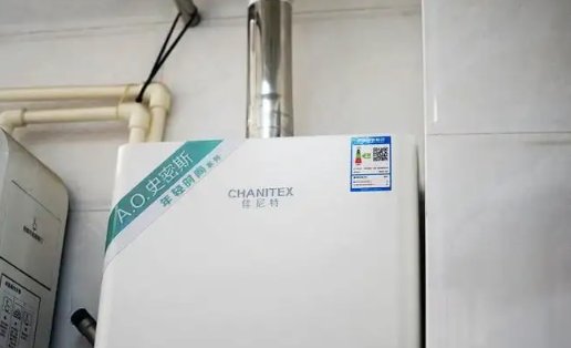 空气能热水器十大名牌排名