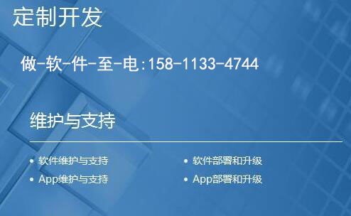 全球10大IT业巨头有哪些？